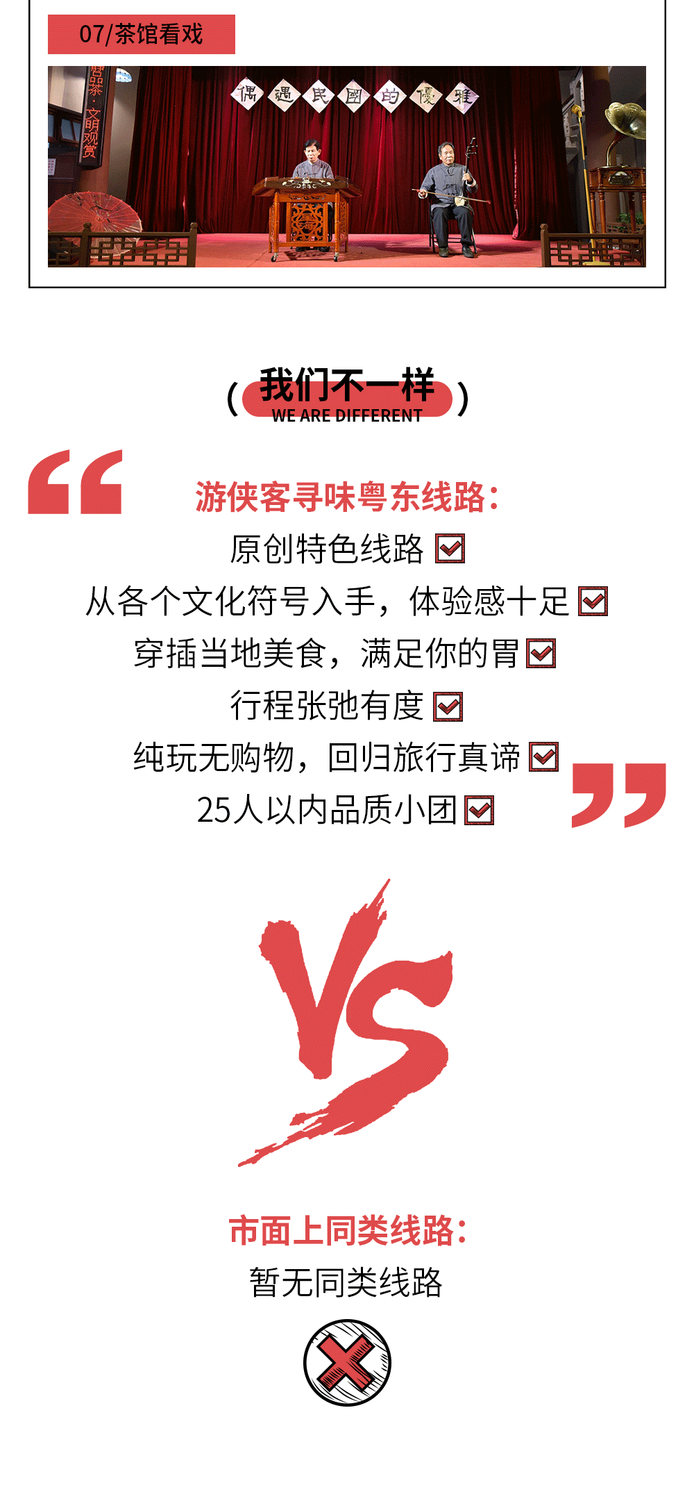 九游体育